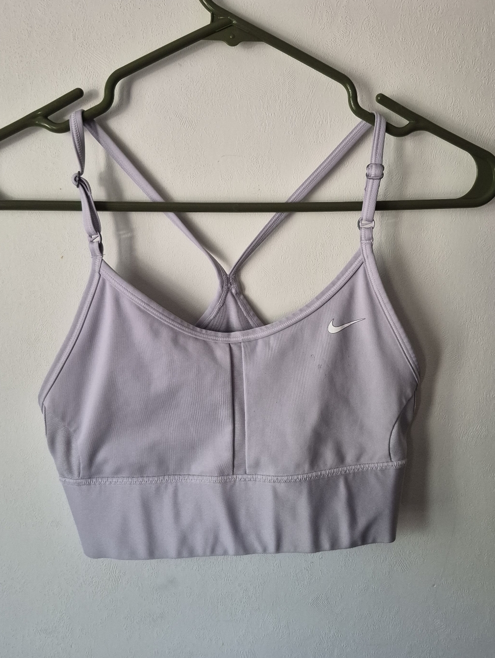 Nike Dri-Fit Light Gray Lavender Sports Bra Small